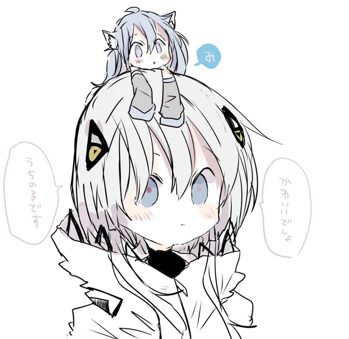 可不ミク
