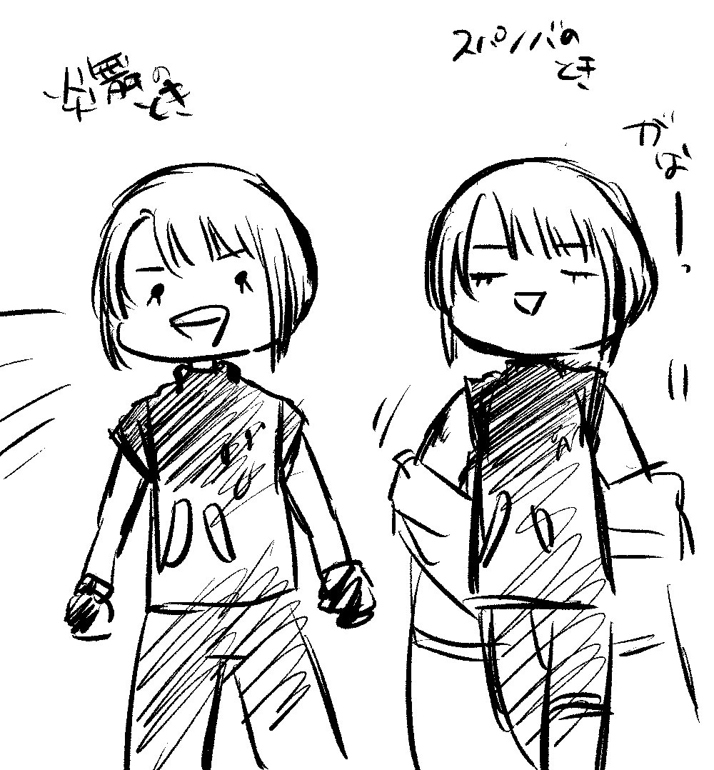 こう 
