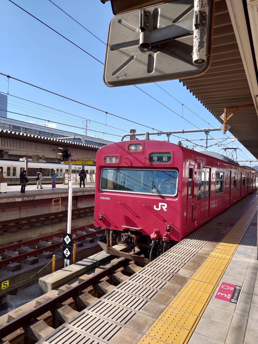 matu610's tweet photo. #103系の日 
実車でも模型でも https://t.co/e1de9gBUTy
