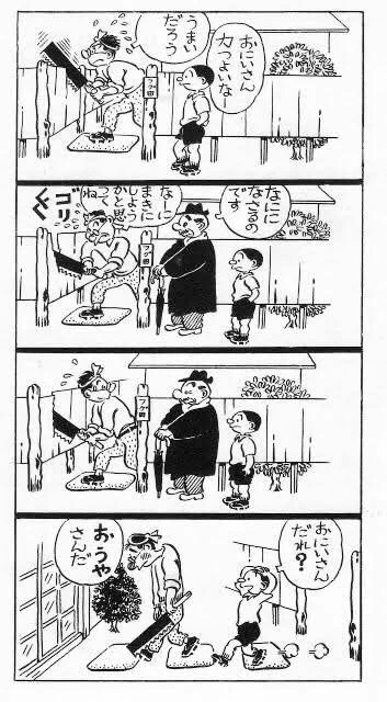 RT> 「いざ嫁ぐためにサザエさんが家を出る日が近づいたら、磯野家全員が寂しがっているのを見て同居を決めた」というエピソードも放送された事あるけど、原作基準のエピソードも放送されてたのね〜!