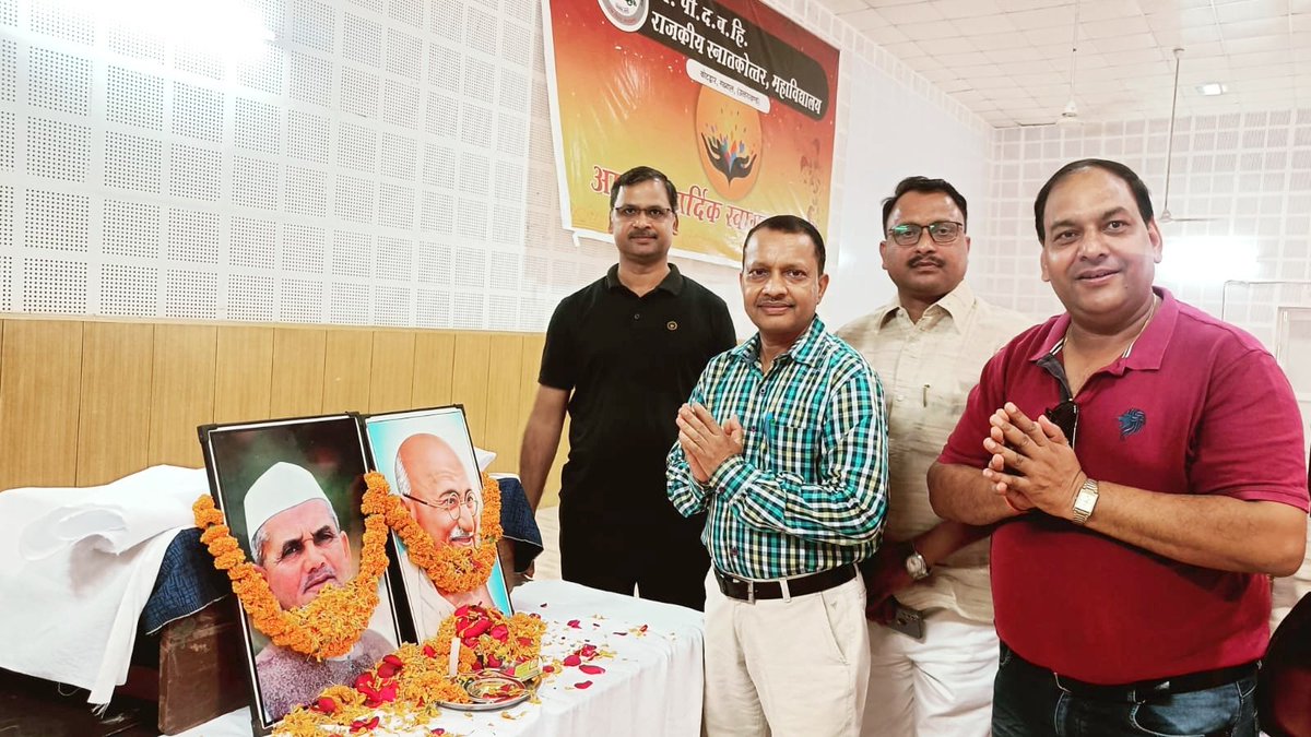 GpgcKotdwar's tweet photo. Gandhi ji and Shastri ji remembered on their Jayanti through Sarvdharm Sambhav prayer, Speeches and 2 hours of labour contribution in cleanliness drive under #SwachhataHiSevaPakhwada. 
#NationalCadetCorps
#NationalServicesScheme
#RoversRangers
#DrPDBHimalayanGovtPGCollegeKotdwar https://t.co/M4c6lShTbv