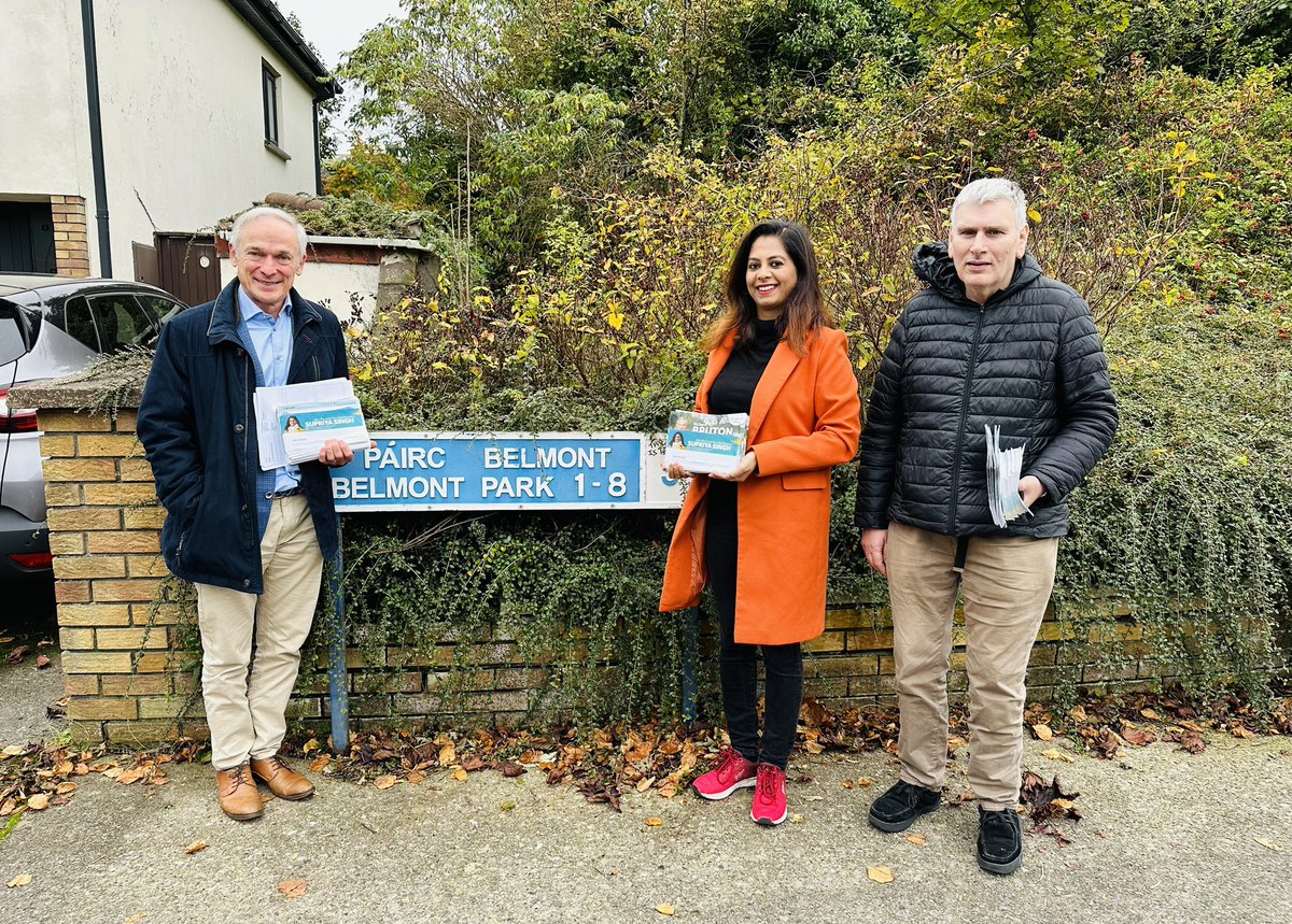 Out and about in Belmont park this evening with @RichardbrutonTD. It was great interacting with the residents and getting to know their concerns.

If I have missed you, kindly reach out to me at supriyasinghfg@gmail.com 

#WomenforElection #FineGael #LE24 @DBNFineGael