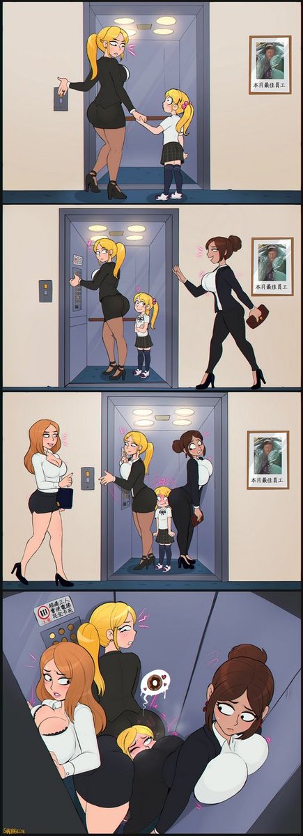 ShadbaseComics's tweet photo. Shadbase Elevator https://t.co/1Qn5x77PE1