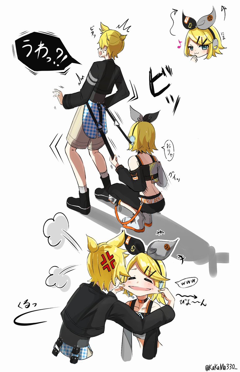 ビビバスレン君新衣装おめでとう㊗️
#Prsk_FA