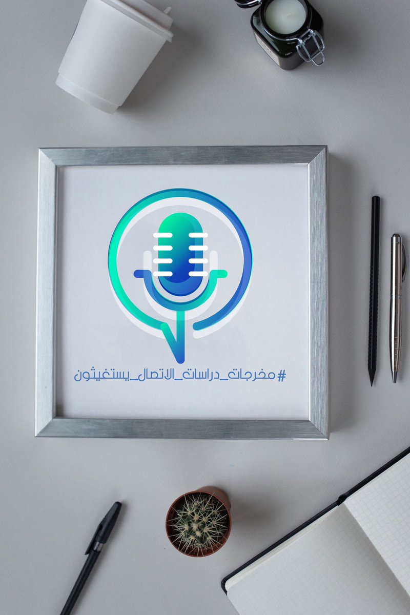 froooh91's tweet photo. إن النصر مع الصبر، وإن الفرج مع الكرب، وإن مع العسر يسراً.

#مخرجات_دراسات_الاتصال_يستغيثون

#جاي_الخير
@Labour_OMAN 
@EduGovOman
@omaninfo1 
@JehadAlFanna 
@Mmukhaini_TV86 
@5alfan1 
@zadg4 
@y_alzadjali80 
@careers_oman 
@_omanprojects https://t.co/O7IlGETnbX
