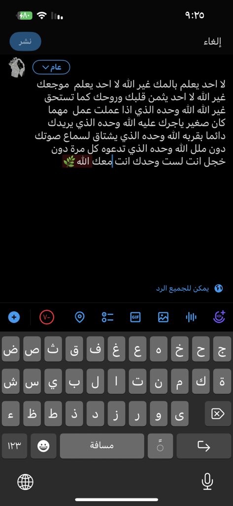 dooon_121 tweet picture