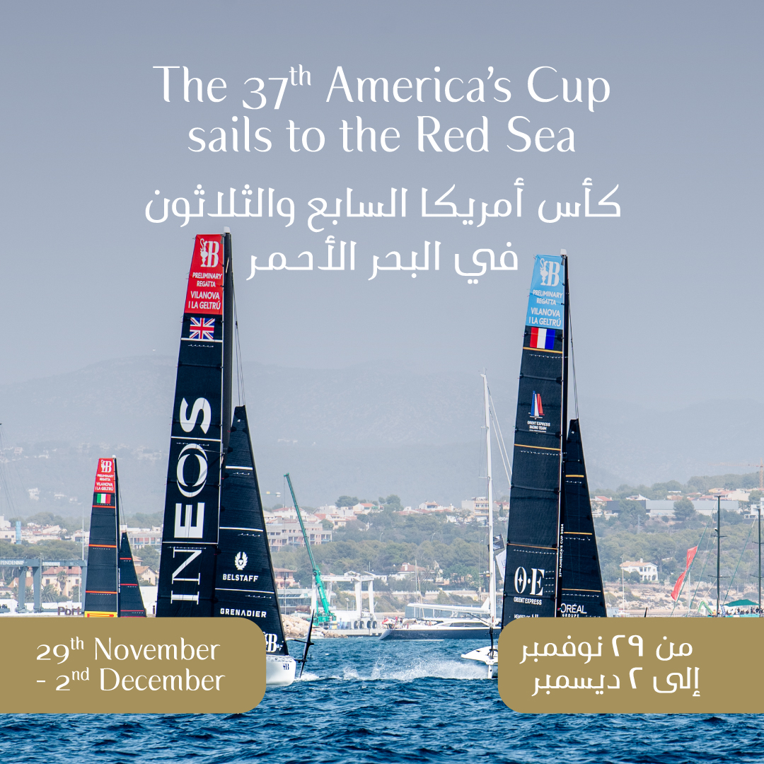 jeddahyachtclub's tweet photo. The #AmericasCup comes to Saudi Arabia! 🇸🇦🏆 Stay tuned for a unique and unforgettable experience! 🌊
لأول مرة في المملكة يستضيف #نادي_جدة_لليخوت_والمارينا كأس أمريكا في نسخته السابعة والثلاثين 🏆🇸🇦
انتظرونا⌛️
#JYCM #SaudiArabia #Jeddah #AC37
#كأس_أمريكا_جدة #جدة https://t.co/InreAX4UfZ