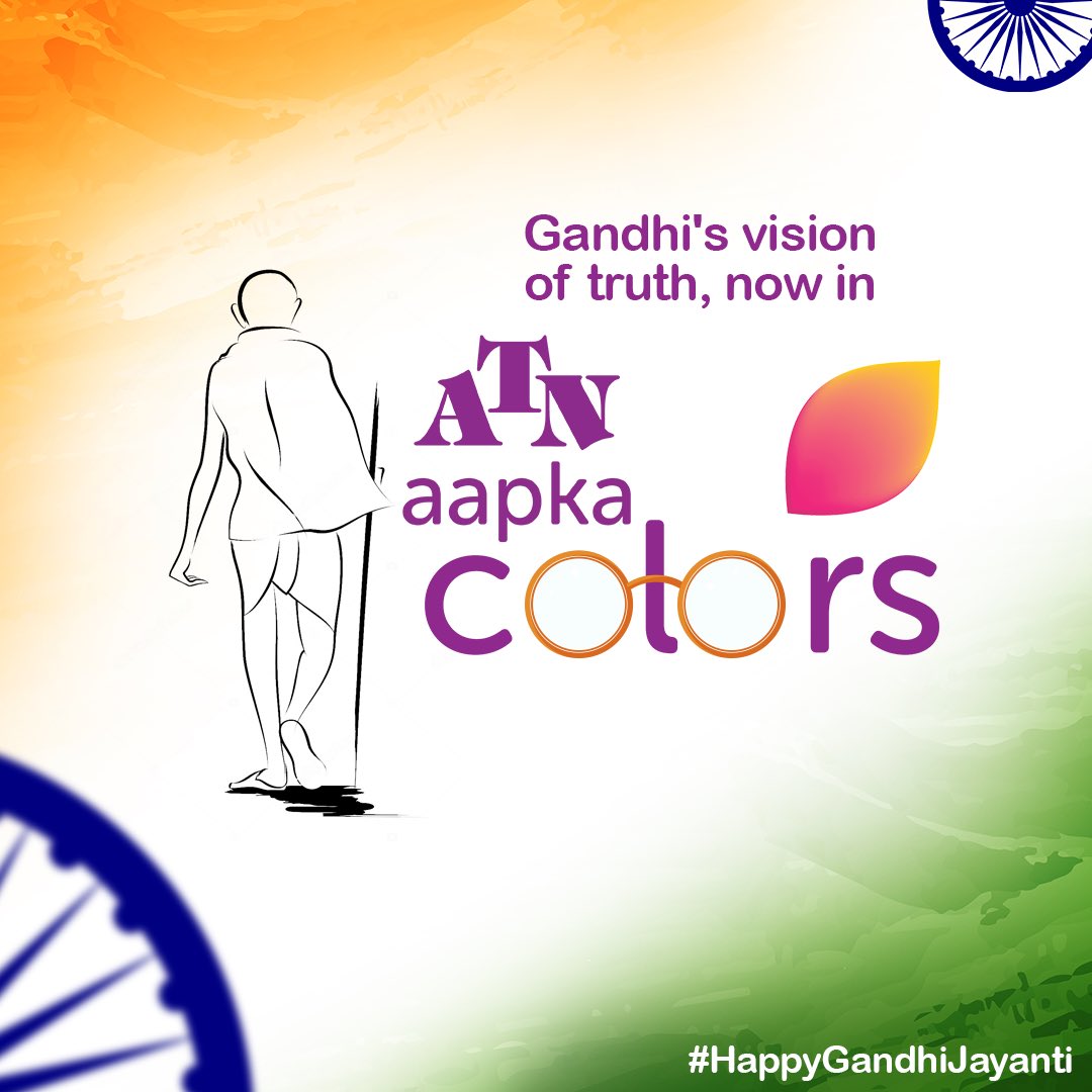 In every hue of truth, Aapka COLORS pays tribute to the Mahatma. 🕊️ #HappyGandhiJayanti

#GandhiJayanti #AapkaColorsCanada