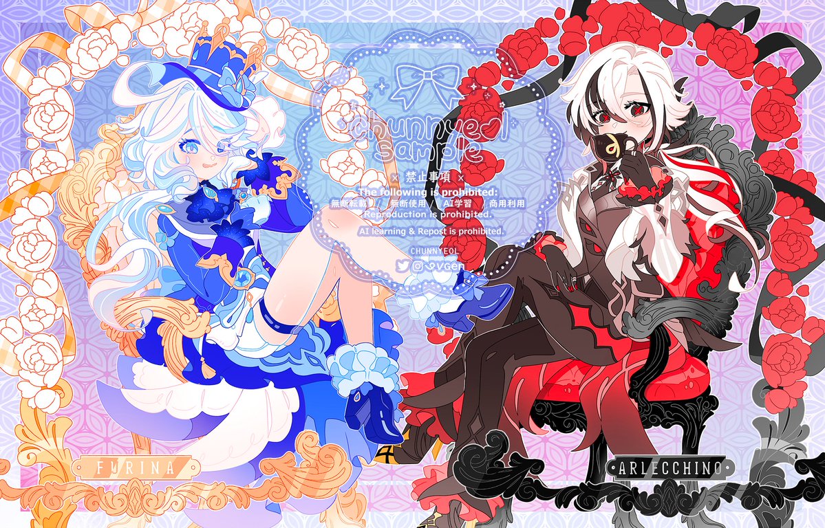 Arlecchino ,フリーナ(原神) 「''Oh, you are finally here, Traveler''#G」|Chunn 🍊 (⌯'▾'⌯)のイラスト