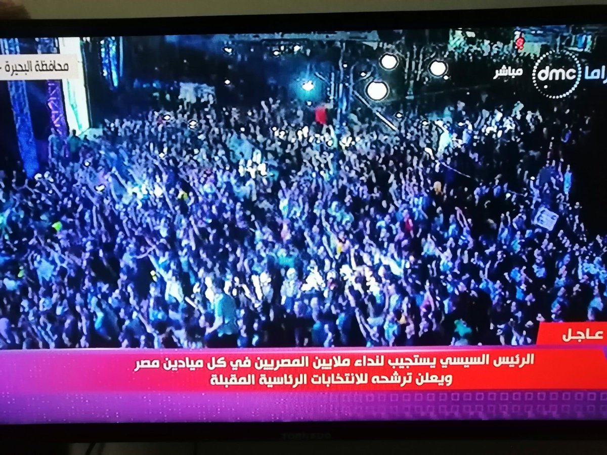 لما تبقى رئيس جمهورية بس خريج معهد السينما قسم تأليف واخراج