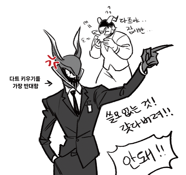 ucorn_43's tweet photo. @simloveyou
다트 양아��지(말이 그렇지 걍 보호자) 아틀라스
어린시절 회사 내부 작살내고 다닌 전적이 있음 https://t.co/SB4FChwK9X