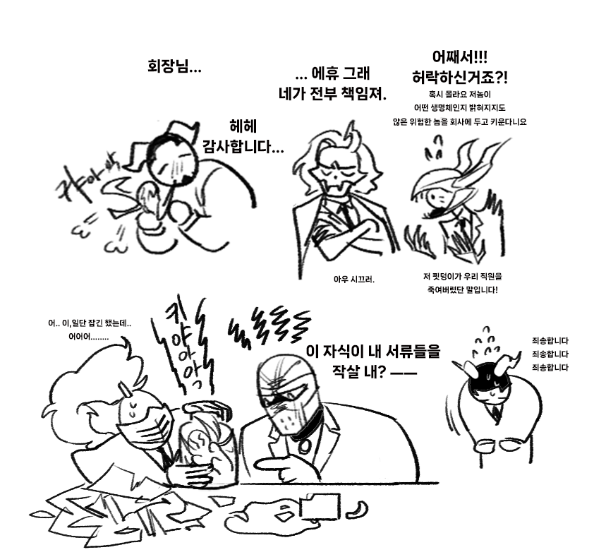 ucorn_43's tweet photo. @simloveyou
다트 양아��지(말이 그렇지 걍 보호자) 아틀라스
어린시절 회사 내부 작살내고 다닌 전적이 있음 https://t.co/SB4FChwK9X