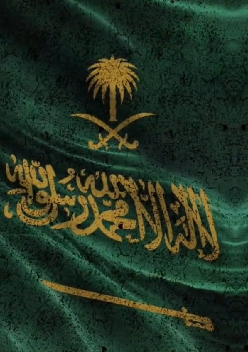 #ولي_العهد_الامير_محمد_بن_سلمان 

ولي  العهد  ..  محمد بن  سلماني
                   ولي عهد المملكه السعوديه
يحفظك رب الكون عظيم الشاني
                  ويخليك للشعوب الاسلاميه