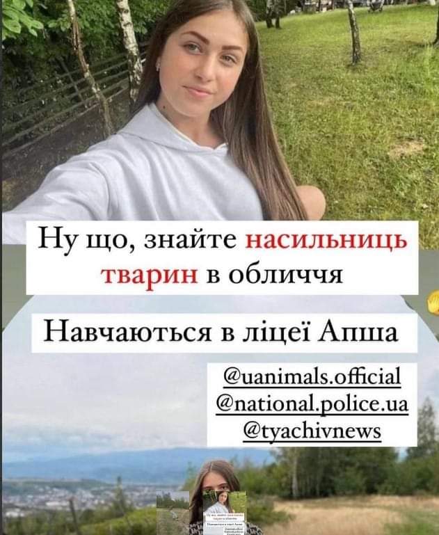 Оксана tweet media