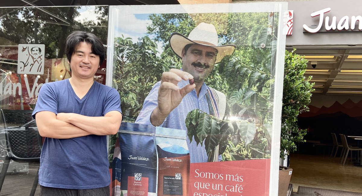 Back in one of my favorite countries Bogotá, Colombia 🇨🇴 from Los Angeles 🇺🇸 Love drinking Granizado De Café ☕️ at @JuanValdezCafe @FedeCafeteros I used to sell Juan Valdez Coffee in Japan 🇯🇵😁 @KIFGlobal #KIFColombia #KoyamadaInternationalFoundation