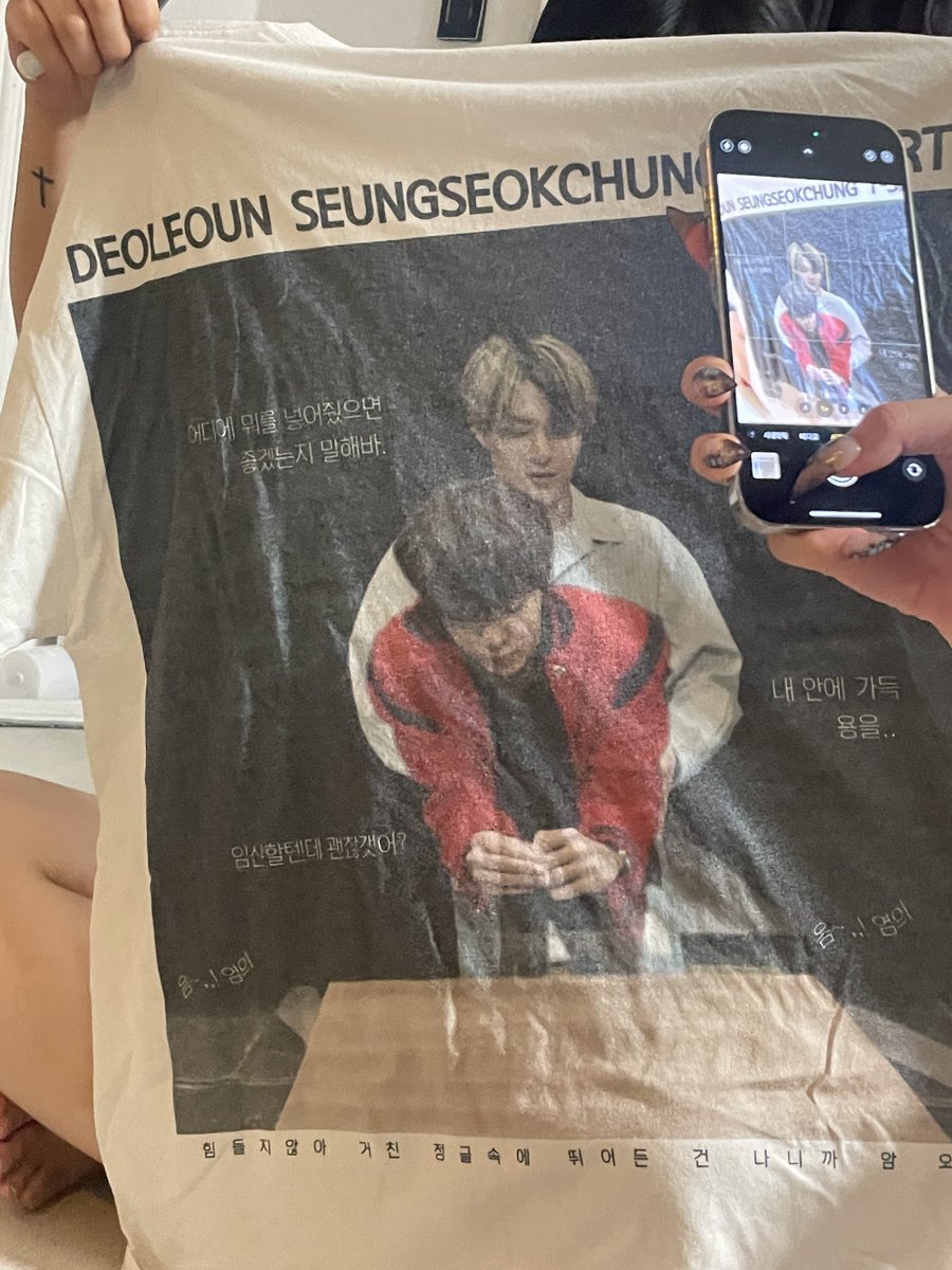 ssdorun's tweet photo. 실시간. 이해하면 소름돋는 사진. https://t.co/ZvobtW2ucX