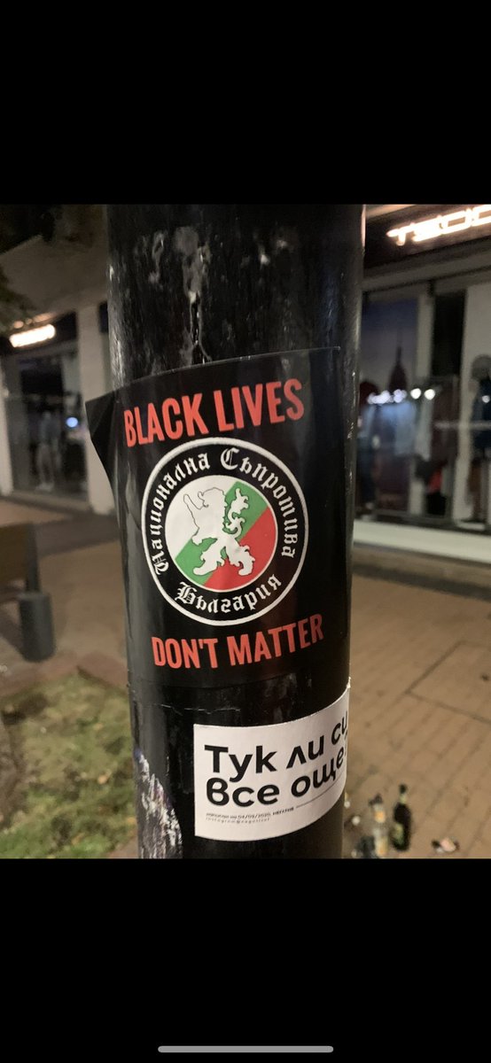 MamsPunch's tweet photo. 1er soir en Bulgarie en plein centre ville de la capitale 🤣🤣 https://t.co/987L71hHUM