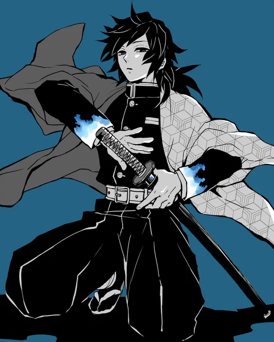 義勇さん