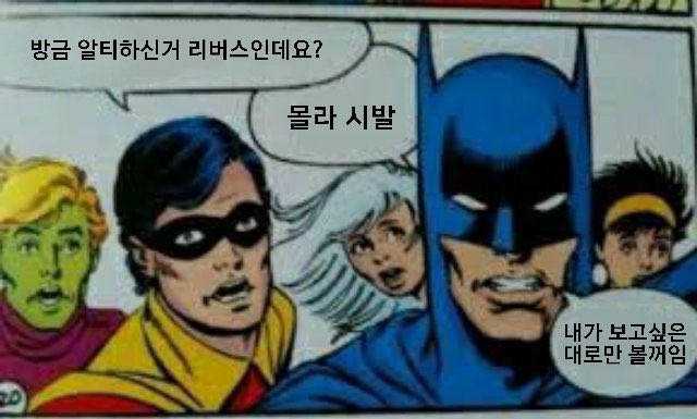 0no2023s2's tweet photo. 정말이지…. 재미있네요……🥺🥺🥺🥺🥹
이어가는 중……… 끊음……….. 

현재까지의 후기: https://t.co/KhSu4DVWmC