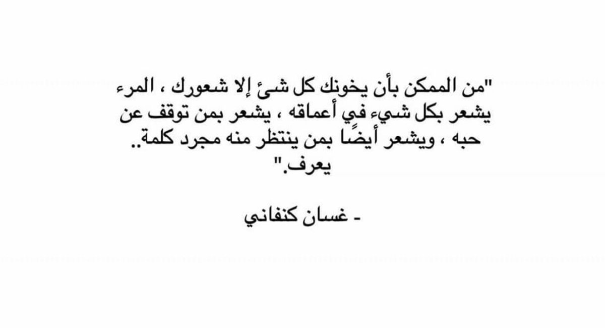 abu_kinan's tweet photo. https://t.co/NT8GO0zGFQ