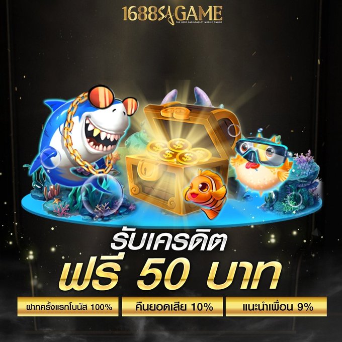 betflixgame's tweet photo. #แจกโค้ดเครดิตฟรี50
สมัครรับฟรี50
🛎️ใครกด รี+ใจ +เม้น #แจกจริง
‼️CODE: HOIHSRHG45
👑สมัคร : https://t.co/N4IV6y4w1j
#เครดิตฟรีล่าสุด #เครดิตฟรีกดรับเอง
#เครดิตฟรีกดรับเอง
#BULLSPIN #บูลสปิน #เว็บตรง
#แจกจริง2023 #สล็อต
#สมาชิกใหม่ #เครดิตฟรี https://t.co/pvrEZjTQJB