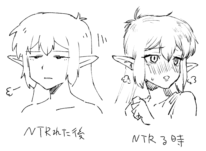 10分で描いたけど、意外と好きだなコイツ……ってなった 