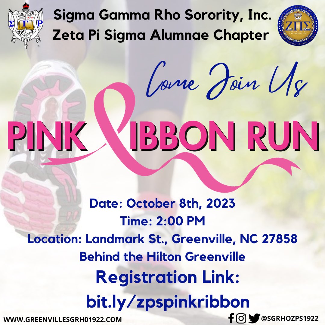 ECU SGRHOs tweet media