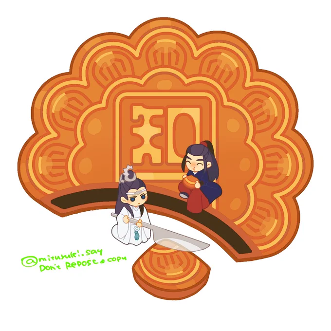 中秋節終わっちゃったけども!前に描いてた月餅知己