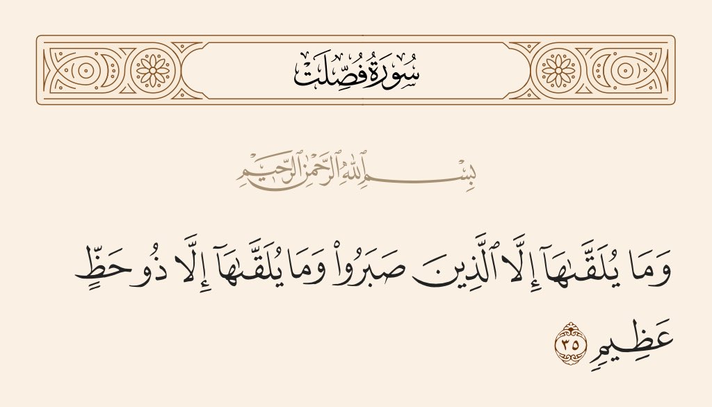 مسمار tweet media