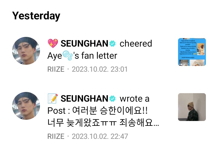 blackittySH's tweet image. Bentar ini mimpi gaseh? Hah? Aaaa doi update dan baca fanletter ku😭🫶🏻🫶🏻