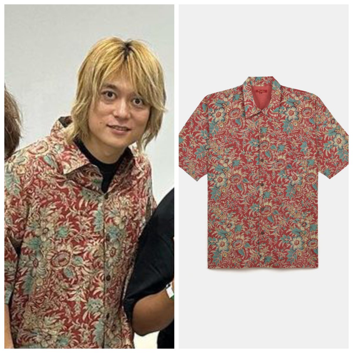 lee13215_10969's tweet photo. #ONEOKROCK ๐ Batik ๐ฎ๐ฉ
Pithecanthropus Bali
Batik patterns
Taka: Bunga Koin (coin flower)
Toru: Lotus Merah (red lotus)
Tomoya: Bunga Nanas (pineapple flower)
Ryota: Rumput Anggrek (orchid grass)
Rp. 1.100.000 (ยฑ$73.08)
*btw October 2 is batik day
#OORStyle #OORFashion https://t.co/9AgReRIkB4