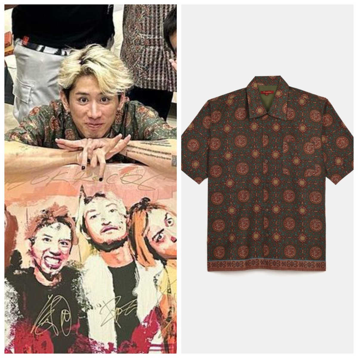 lee13215_10969's tweet photo. #ONEOKROCK ๐ Batik ๐ฎ๐ฉ
Pithecanthropus Bali
Batik patterns
Taka: Bunga Koin (coin flower)
Toru: Lotus Merah (red lotus)
Tomoya: Bunga Nanas (pineapple flower)
Ryota: Rumput Anggrek (orchid grass)
Rp. 1.100.000 (ยฑ$73.08)
*btw October 2 is batik day
#OORStyle #OORFashion https://t.co/9AgReRIkB4