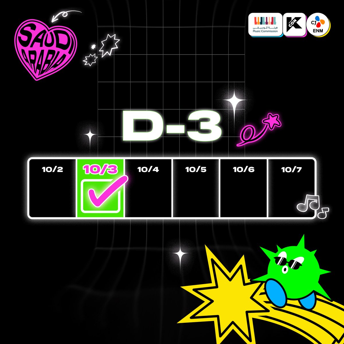 KCON_official's tweet photo. [#KCONSAUDIARABIA2023]D-3

💚💚💚🤍🤍

Can’t wait to see you KCONers🥹

ⓈⒺⒺ ⓎⓄⓊ

🎟️ https://t.co/EAI7OHm7dF
💚10/6 ~ 10/7
✨Let’s #KCON ! https://t.co/rZZeYpPXvl