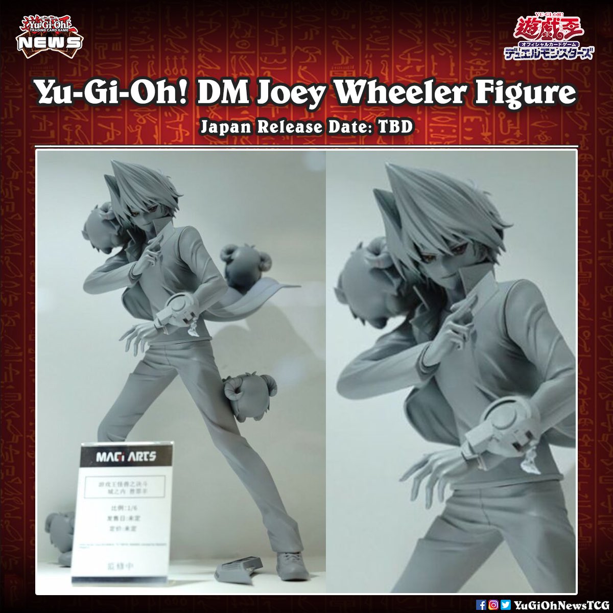 YuGiOhNewsTCG's tweet image. ❰𝗬𝘂𝗚𝗶𝗢𝗵 𝗙𝗶𝗴𝘂𝗿𝗲❱
Could this possibly be the finest Joey Wheeler figure to ever exist⁉️🐑#遊戯王 #YuGiOh #유희왕