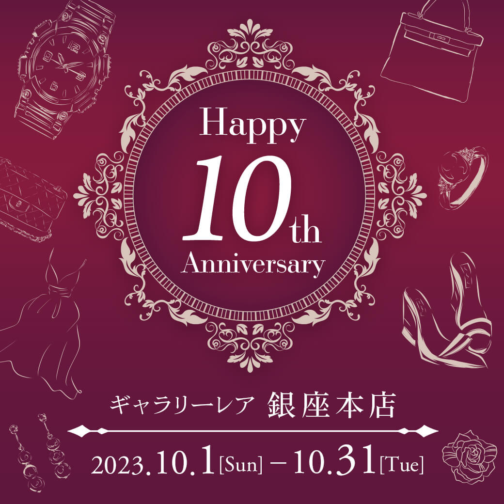 grare_ginza's tweet photo. クラシカルな印象の #ケリーバッグ
ホワイト系だとより上品さが増しますね🦋
こちらは少しあたたかみのある #ナタ カラー！！
ゴールド金具との組み合わせは素敵です🥰

#エルメス　#エルメス銀座　#エルメスケリー　#hermesginza #hermskelly #kelly25 #nata https://t.co/oTxMgedmjo