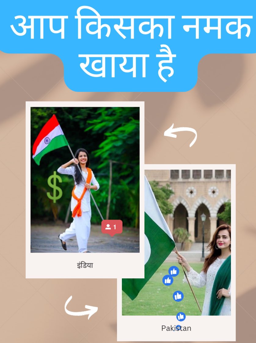 Priyapyare's tweet photo. @narendramodi @gssjodhpur https://t.co/V6cSNqs433