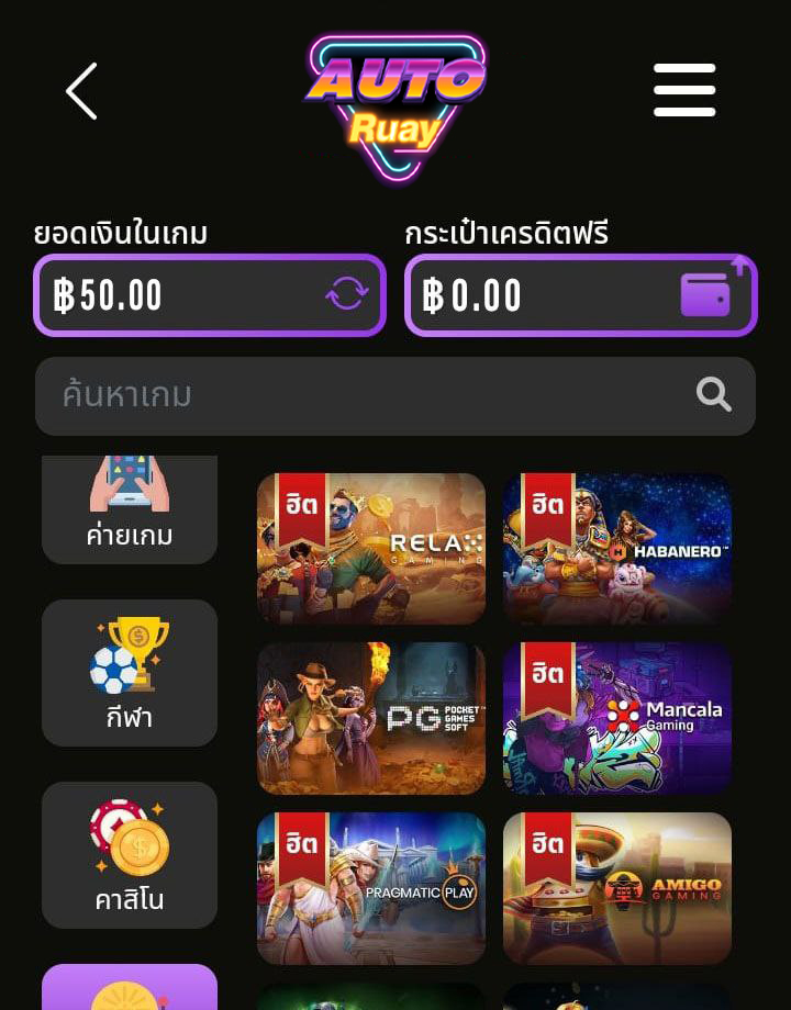Kantirawa's tweet photo. #AUTORUAY ☀
#เครดิตฟรีไม่ต้องทำกิจกรรม

#เครดิตฟรีกรอกโค้ด
📌โค้ด: AUTO50FDA29
💸เครดิดฟรี 50
คอมเม้น #เครดิตฟรี 

ติดตาม🌟+รีทวีต♻️+ใจ💟
🎮:   https://t.co/2e01KP6GHV

#เครดิตฟรีล่าสุด #เครดิตฟรี2023 #เครดิตฟรีสมาชิกใหม่ 
#เครดิตฟรีกดรับเอง #โค้ดเครดิตฟรี #เครดิตฟรี100 #ROMA https://t.co/S2r0tsREcK