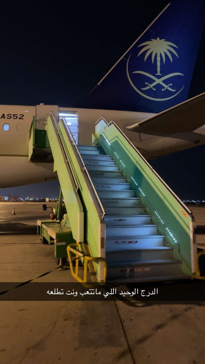 ٯ ه د tweet media