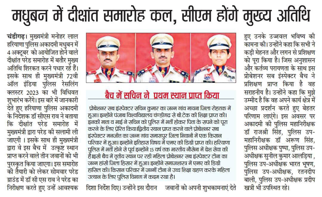 NaveenJaihind's tweet photo. cm साहब @mlkhattar जी 

कल आप मधुबन करनाल जा रहे हरियाणा पुलिस के दीक्षांत समारोह में जा रहे हो 

पुलिस वाले अपना हक़ माँग रहे है भीख नहीं माँग रहे 

बताओ 600 रुपये में एक महीने का ख़ाना कैसे खा सकता है 

चुनावी वादा किया था याद है ?@anilvijminister जी

#votefor49400haryanapolice https://t.co/3cTC7ITdI5