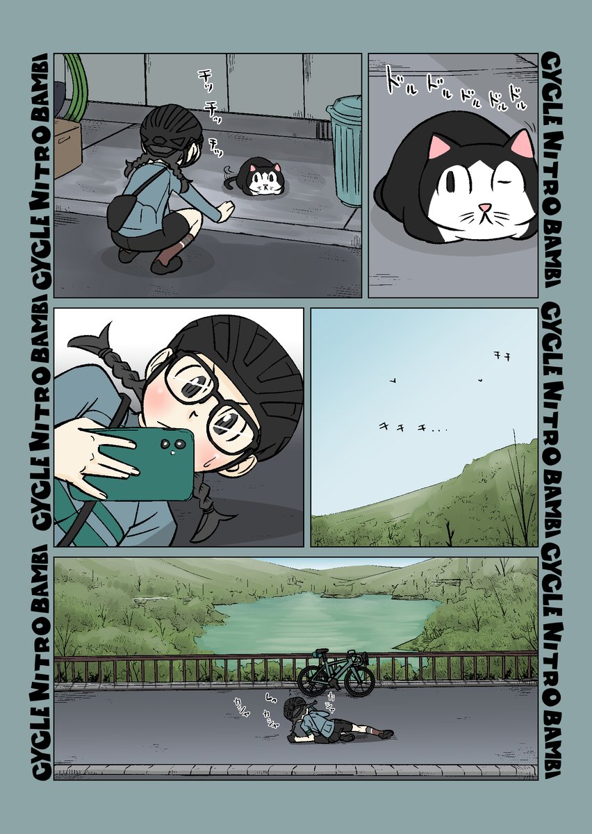 【サイクル。】おひとり様サイクリングを堪能するももちゃん
#自転車 #漫画 #イラスト #マンガ #ロードバイク女子 #ロードバイク #輪行 #ラッシュ時間帯などは避けて余裕をもって利用しましょうね