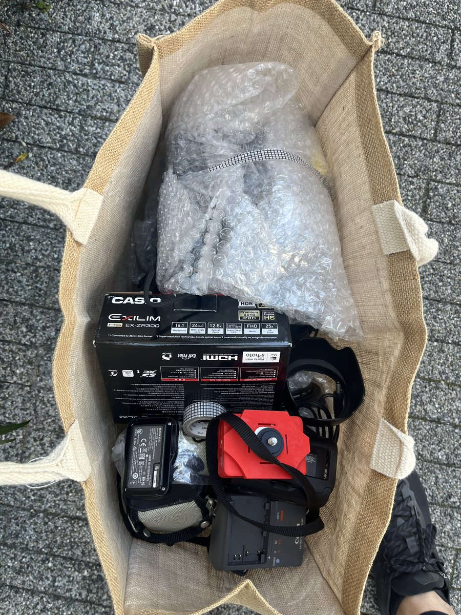 michicame's tweet photo. 出張買取完了！
今回は10個大量買取。

自分で仕入れ値を決めれる
負けのないビジネスです。 https://t.co/90kj9VgL6M