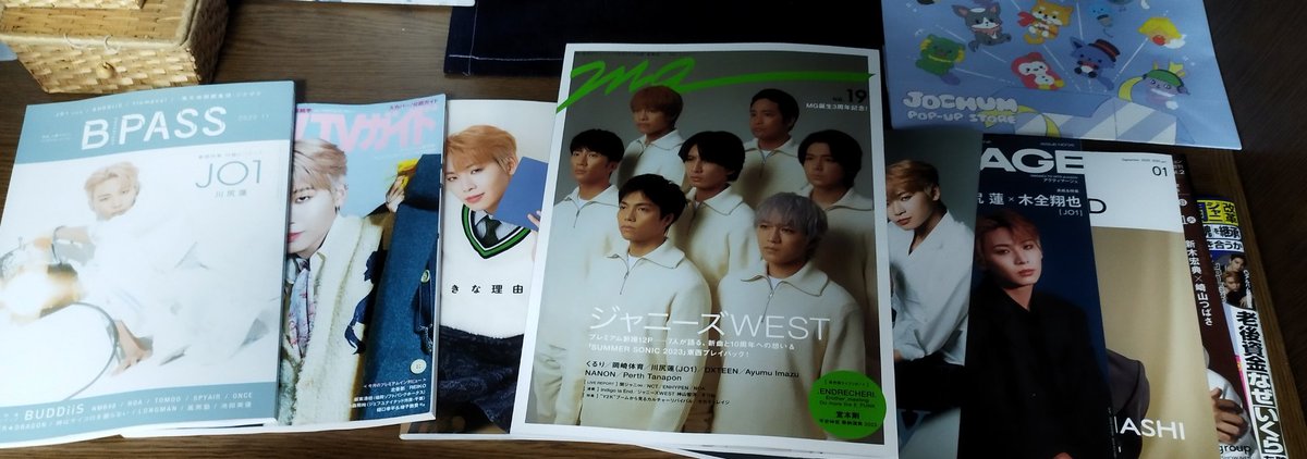 haruren0302's tweet photo. #BPASS に続き #MG が届いた🥳🥳🥳まず大きさにびっくり😳3枚目の写真の蓮くんにやられた🤦
JAMについて話してるのが今回特に好き😍福岡に行くみなさん蓮くんに見られてますよ👀✨この後も届く蓮くん雑誌楽しみ💙
#川尻蓮 #KAWASHIRIREN
#JO1 @official_jo1 https://t.co/6IpmUj4N9z