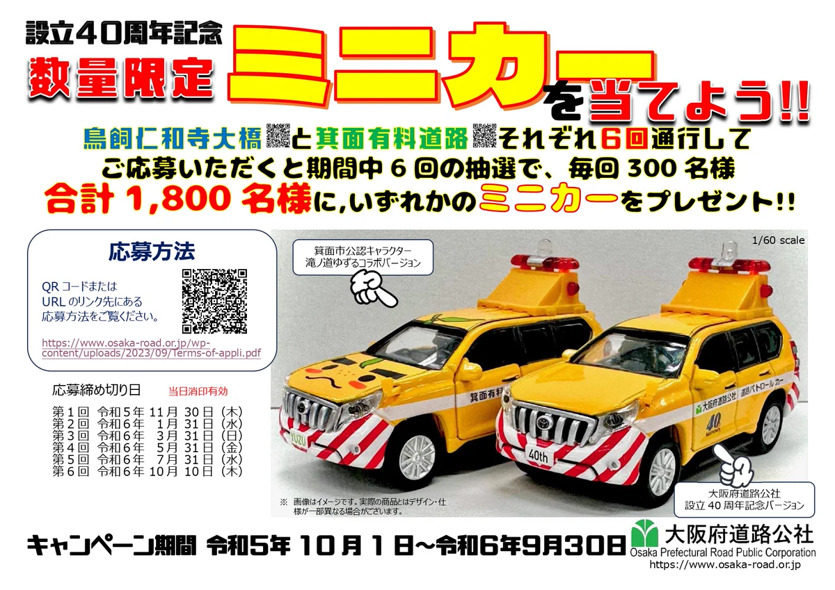 F7e53O4aUAAwBKM?format=webp&