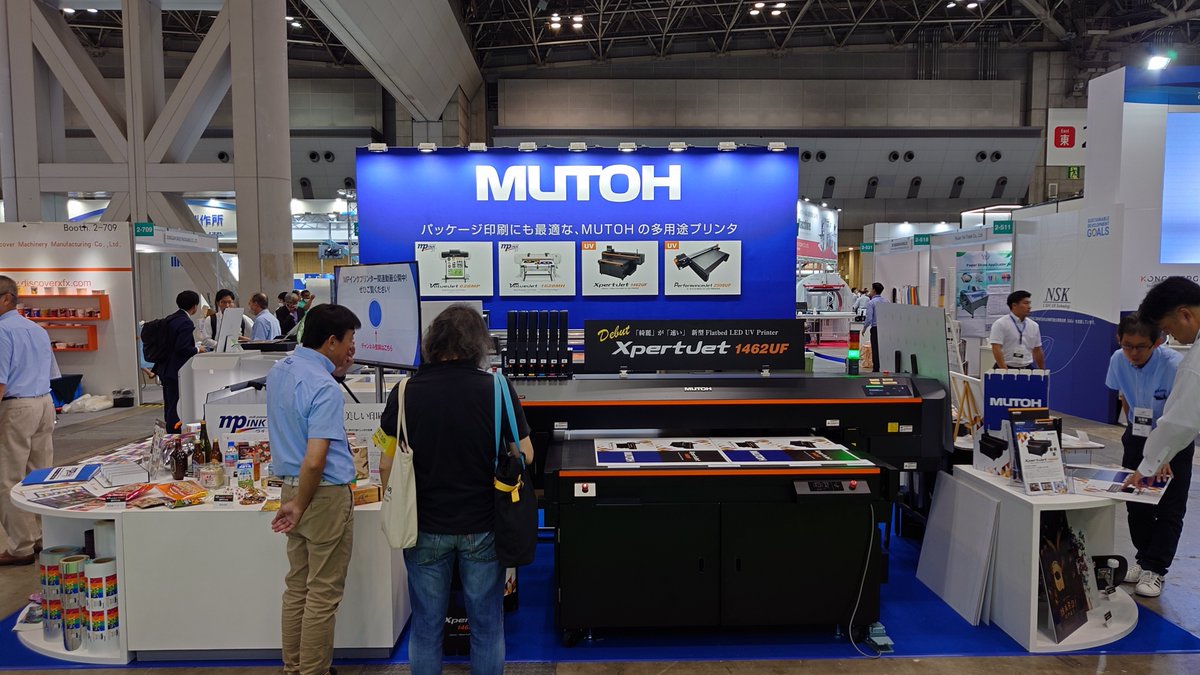 #JapanPack が本日からスタートします

パッケージ印刷にも最適な、MUTOHの多用途プリンタを展示しております！

多数のサンプルをご用意し製品のデモも行いますので、ぜひお立ち寄りください👍

期間:10月3日〜6日
場所:2-614

#プリンター #UVプリンター #MPプリンター #パッケージ #武藤工業 #包装