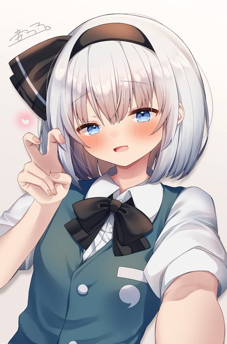 妖夢ちゃんの自撮り風イラストです📷 