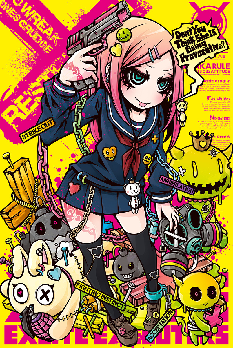 Post by Project.C.K. on X: パンドラちゃん