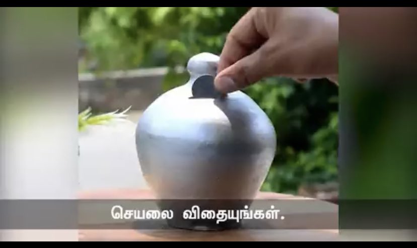 செந்தமிழன் சீமான் tweet media