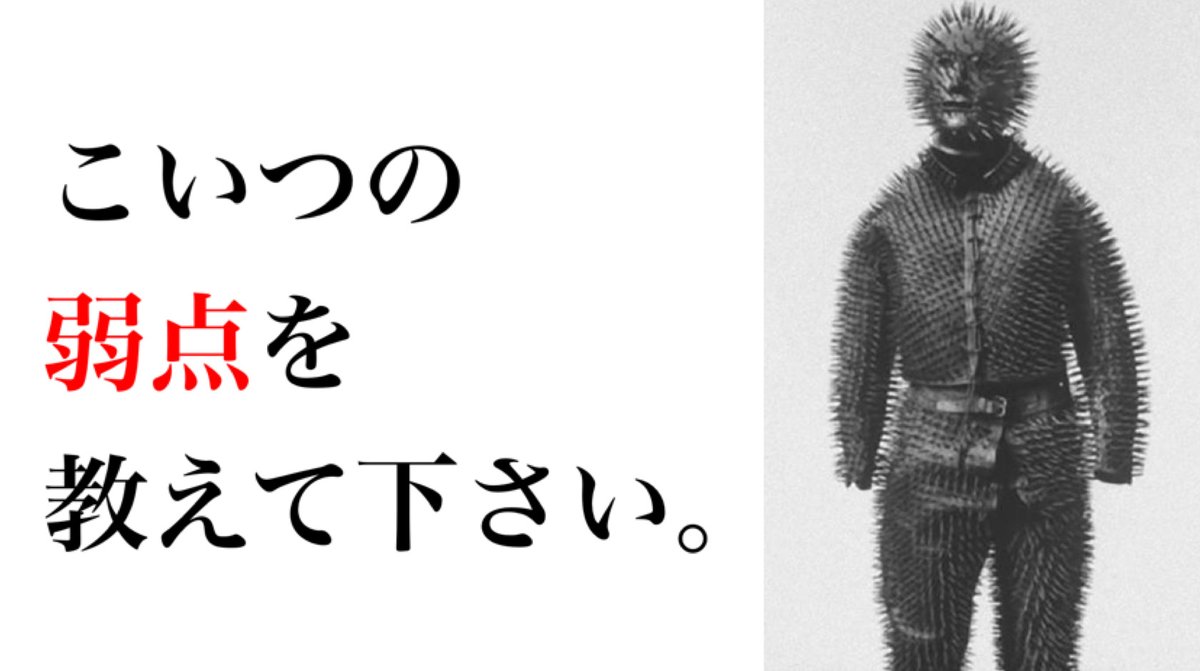 smile_kun422's tweet photo. 【問題】 https://t.co/PQhE9x1wK5