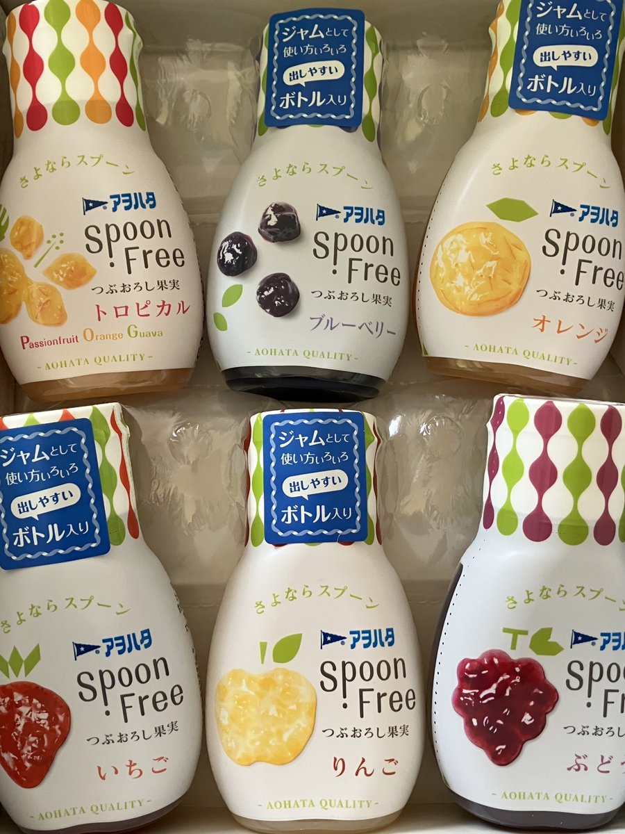 manekihouzuki's tweet photo. アヲハタX(Twitter)公式アカウント「アヲハタ Spoon Free 投票キャンペーン」
に当選した景品が来ました!ジャムありがたい…甘いの食べたい時とかラッシー作る時とかに使うんでね。
大事に食べよう。ボトル持ちやすい大きさで使いやすそう!
#kewpie_official
#aohata_official
#SpoonFree https://t.co/87XbzeZIQh