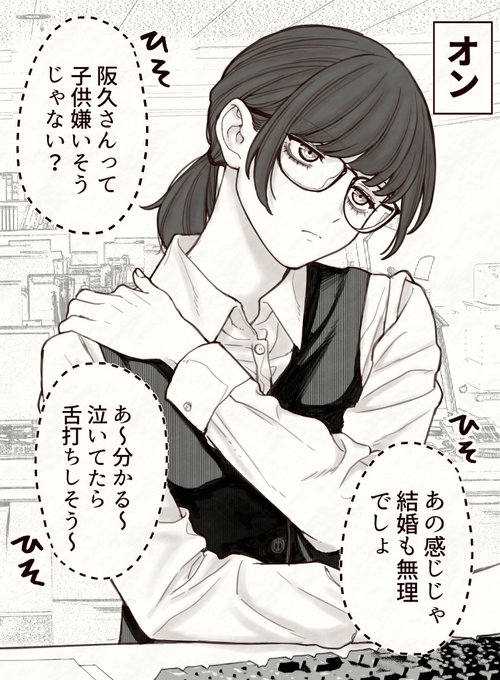 F7e7XnVaEAAVW9K.jpg:small